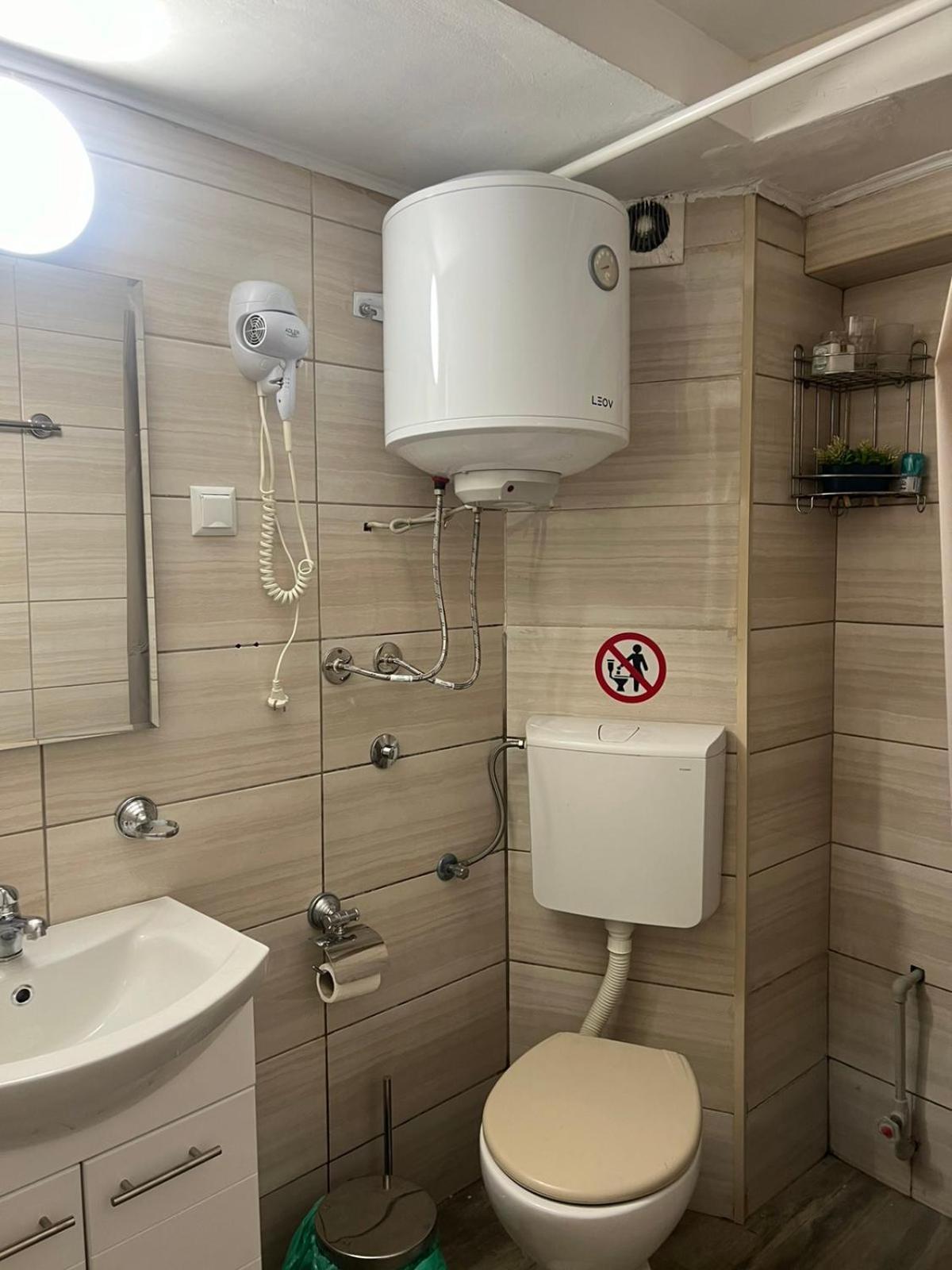 Skopje Apartment ภายนอก รูปภาพ