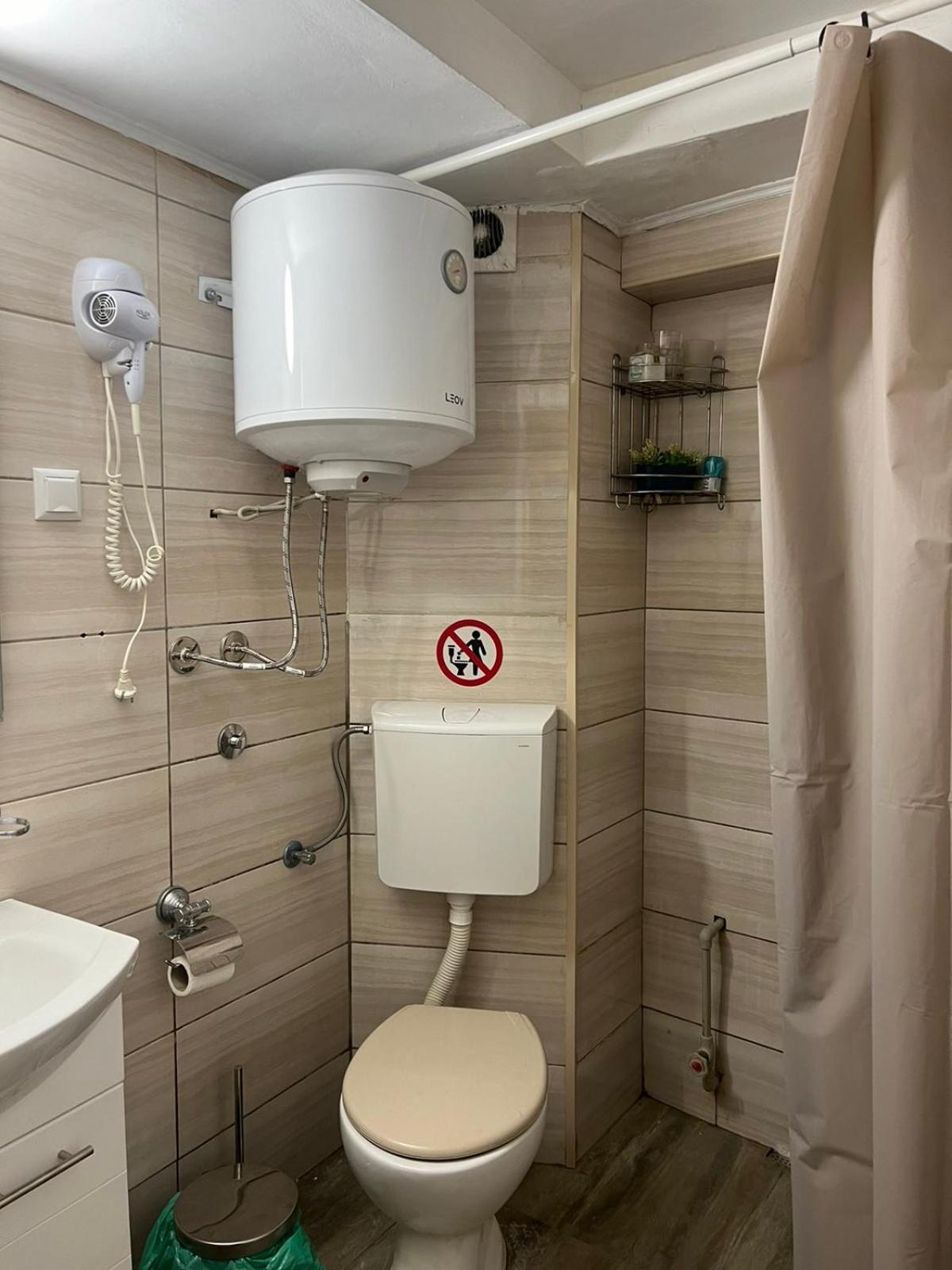 Skopje Apartment ภายนอก รูปภาพ